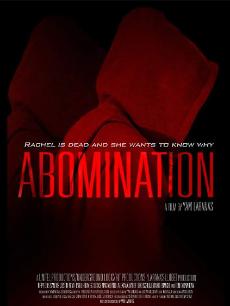 不存在的瑞秋(全集)