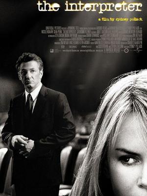 翻译风波(全集)