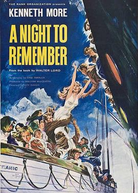 冰海沉船(全集)